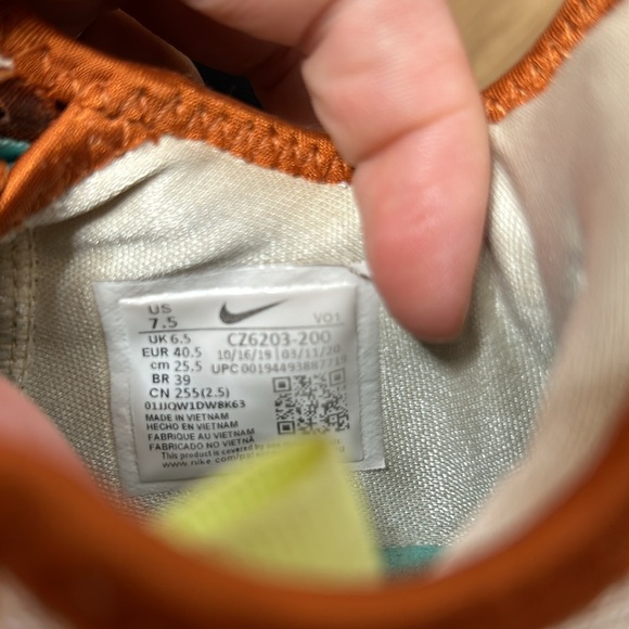 Nike NBA 2K20 x PG 4 ‘Digi Camo’ Sneakers - Picture 7 of 12